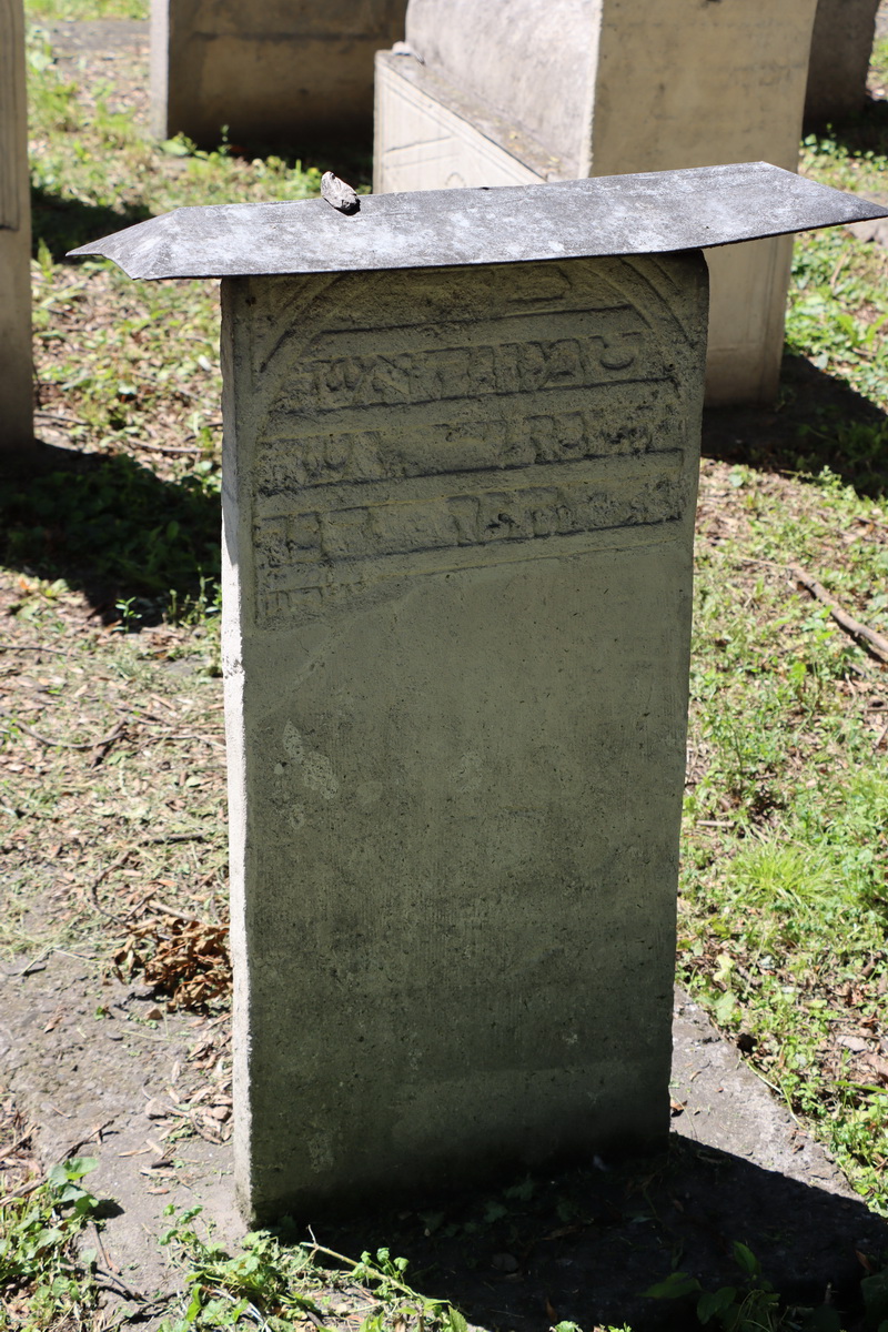 jewish cemeteries Kraków Remu